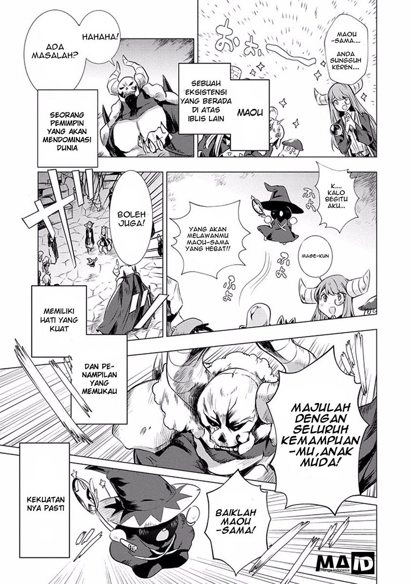 Maohritsu Chu-boss Yousei Academia chapter 1